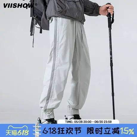 VIISHOW2025春新款休闲裤山系露营徒步2025年情侣冲锋裤四季长裤商品大图
