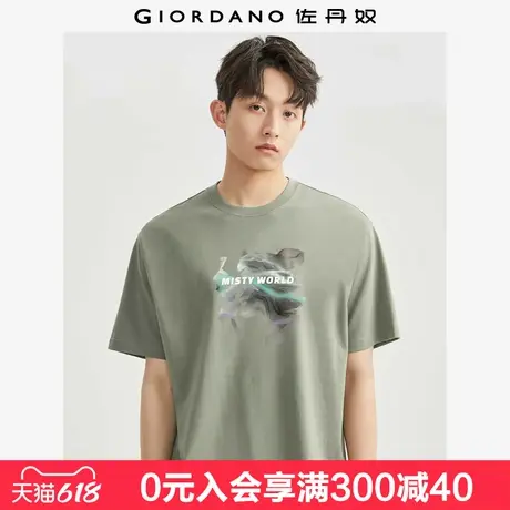 佐丹奴联名t恤男新款纯棉原创时尚休闲风印花短袖上衣男91094220商品大图