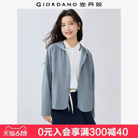 佐丹奴休闲外套女新款弧形口袋连帽插肩拉链运动卫衣开衫05375462商品大图