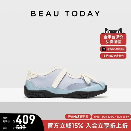 BeauToday平底玛丽珍鞋女款2025新款夏季真皮BT潮流休闲鞋德训鞋图片