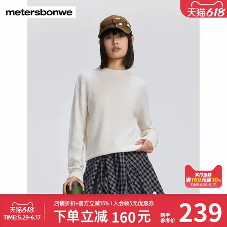 美特斯邦威时尚毛衫女秋冬新款通勤羊毛半高领保暖长袖女士毛衣图片