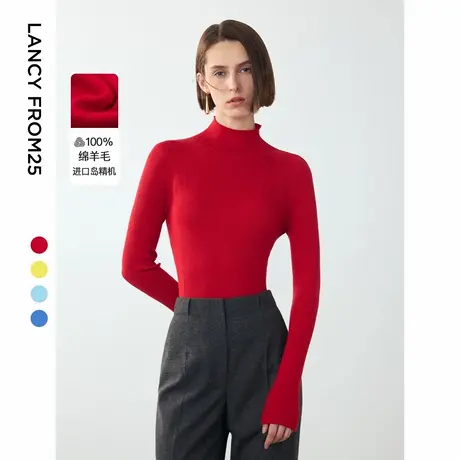 朗姿纯羊毛修身半高领气质长袖毛衣上衣女2024年冬季新款毛针织衫商品大图