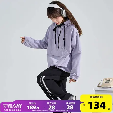 【升级防水】唐狮2024秋新款户外连帽卫衣女半开胸冲锋少年外套商品大图
