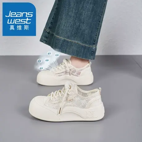 HH真维斯帆布鞋女夏季蕾丝网面透气网鞋小白鞋百搭配裙子夏天凉鞋商品大图