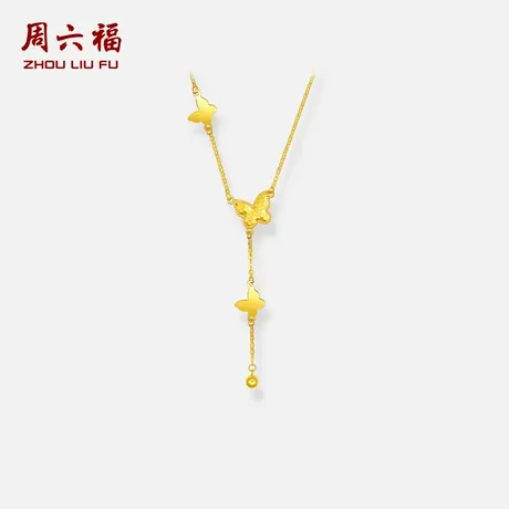 周六福黄18K金项链女蝴蝶结链坠AU750多彩金时尚送女友节日礼物商品大图