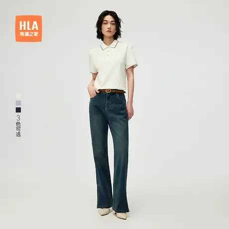 HLA/海澜之家商务休闲撞色翻领短袖POLO衫25春夏新款微弹上衣女装商品大图