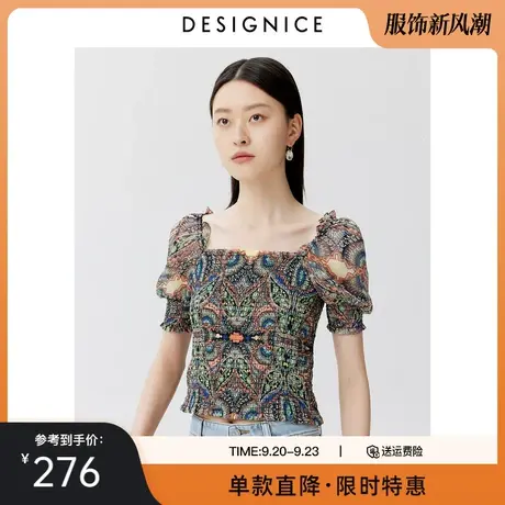 商场同款迪赛尼斯夏季新款时尚复古小方领短款花色雪纺衫女图片