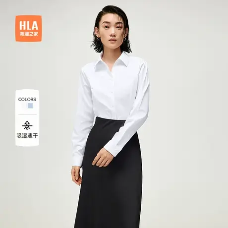 HLA/海澜之家V领长袖正装衬衫25春夏新微弹修身吸湿快干上衣女装商品大图