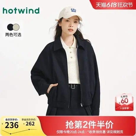 热风2025年秋季新款女士复古翻领夹克图片