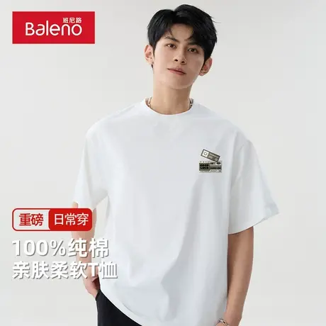 班尼路潮牌t恤男2025新款短袖夏季衣服上衣纯棉宽松体恤圆领半袖图片