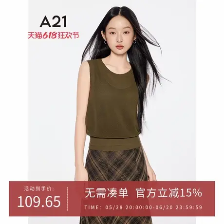 A21女装三色可选无袖薄背心毛针织衫2025夏季新款简约两件套上衣商品大图