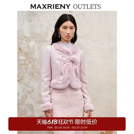 【奥莱】MAXRIENY复古感花纱拼接国风外套气质肌理感商品大图