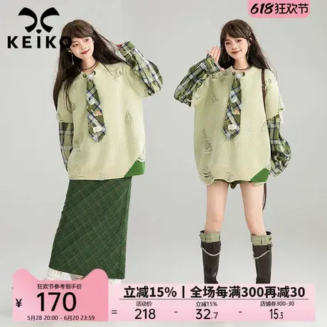KEIKO 学院派假两件式针织衫薄款2024秋季美式复古破洞休闲上衣图片