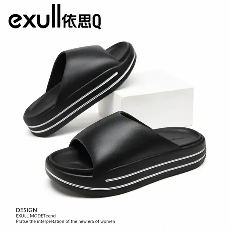 exull/依思Q拖鞋女士女鞋防滑厚底一字拖凉鞋厚底鞋子女款凉鞋女商品大图
