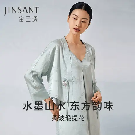 水墨韵味】金三塔新中式100%桑蚕丝外披桑波缎刺绣真丝短睡袍女图片