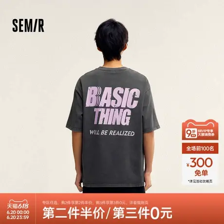 森马短袖T恤男复古撞色字母印花t恤做旧水洗夏季内搭上衣宽松潮流图片