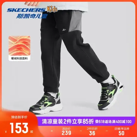 Skechers斯凯奇童装男女童针织运动长裤秋冬摇粒绒帅气休闲运动裤商品大图