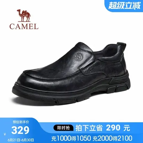 骆驼2024秋季新款压花牛皮防滑耐磨舒适减震免系商务休闲皮鞋男士商品大图
