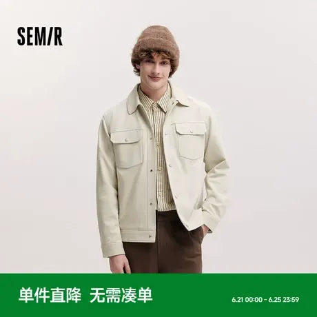 [商场同款]森马夹克男2025春季新款纯色工装外套简约百搭针织上衣商品大图