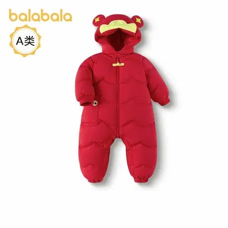 巴拉巴拉婴儿羽绒服连体衣宝宝拜年服男童爬服外出服2025新款冬装商品大图