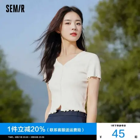 森马短袖T恤女短款V领木耳边设计感夏季2024新款修身黑色上衣紫色图片