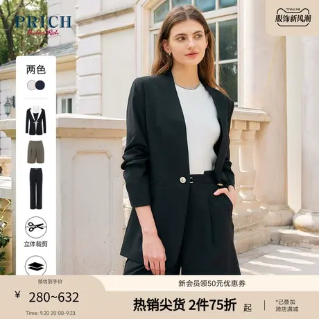 PRICH23春秋新款气质通勤商务设计感可拆卸驳头西装短裤西裤女商品大图