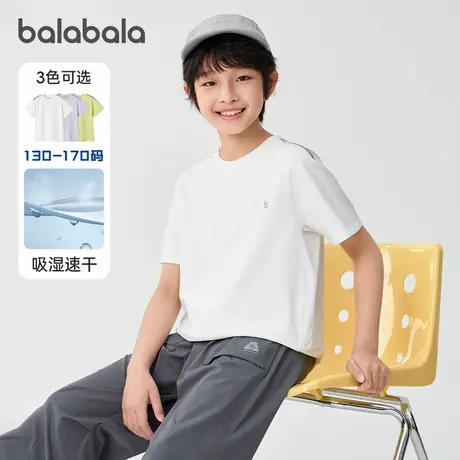 巴拉巴拉【商场同款】儿童短袖t恤男童上衣童装2025速干防晒夏装图片