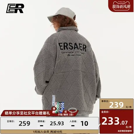 er基础logo刺绣仿羊羔毛棉衣男冬潮牌宽松摇粒绒情侣夹克棉服外套商品大图