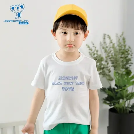 DQ真维斯童装2025夏季新款男童圆领棉质印花短袖T恤上衣图片
