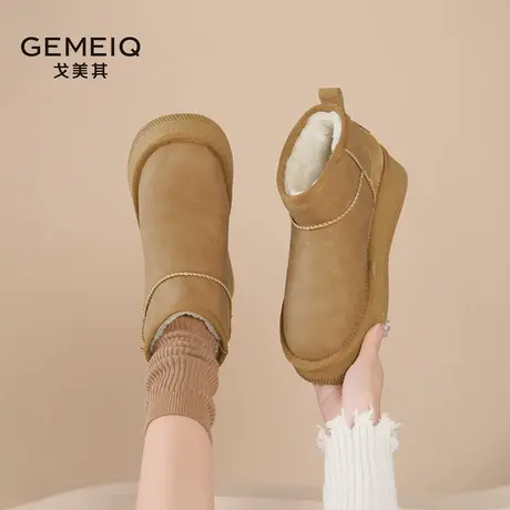 戈美其2024新款秋冬季真皮雪地靴女加绒加厚毛茸茸保暖东北大棉鞋商品大图