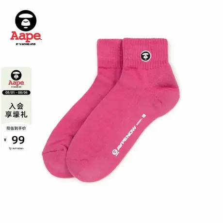Aape旗舰店配饰猿人徽章刺绣休闲潮流短袜5225XXP商品大图