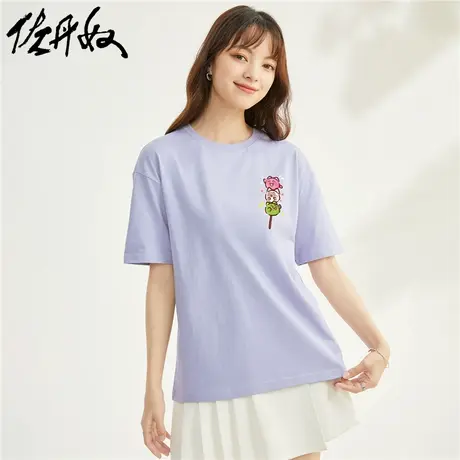 佐丹奴T恤女装印花纯棉圆领短袖T恤 99394086商品大图