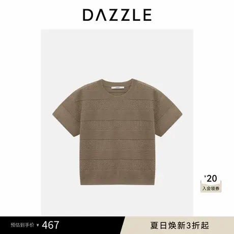 DAZZLE地素奥莱 针织短袖装毛衫短袖女图片