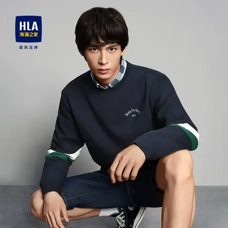 HLA/海澜之家23春卫衣经典罗纹圆领舒适款上衣图片