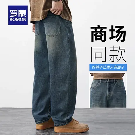 罗蒙复古弯刀牛仔裤男秋季新款拼接水波纹直筒裤耐磨休闲长裤N3Z商品大图