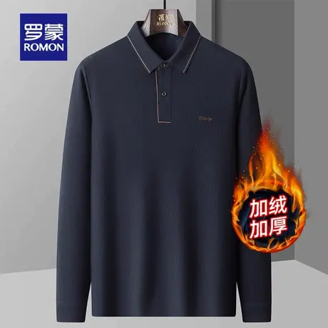 【加绒保暖】罗蒙男士长袖POLO衫2025冬季新款商务休闲加厚T恤衫商品大图