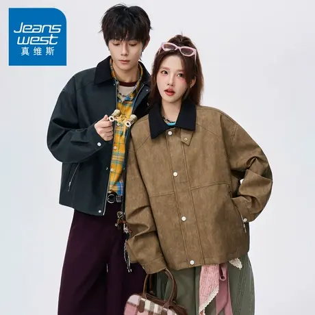 N5真维斯外套男2025秋季新款美式休闲潮牌撞色翻领情侣装春秋夹克商品大图
