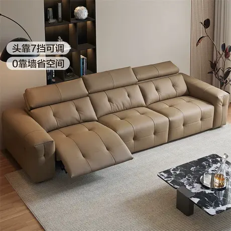 全友家居意式轻奢0靠墙多功能电动真皮沙发客厅头层牛皮利兹沙发商品大图