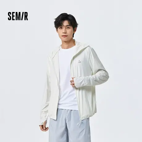 森马外套男夏季夹克防晒凉感舒适时尚情侣简约风连帽上衣新款2XY图片