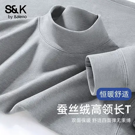 班尼路S&K蚕丝绒T恤男长袖秋冬灰色高领加绒打底衫宽松保暖秋衣A商品大图