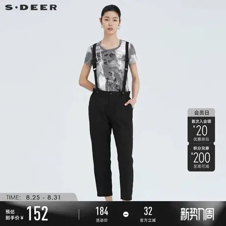 sdeer圣迪奥夏季女装条纹拼接休闲裤子黑色背带裤长裤S222Z1003商品大图