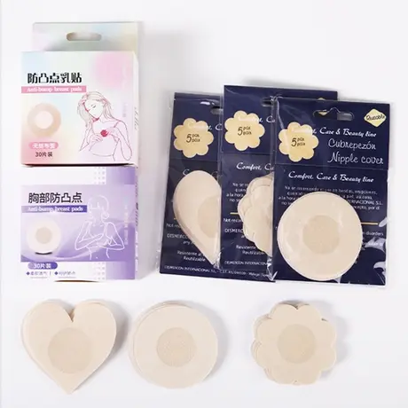 夏季隐形薄款一次性乳贴防凸点透气防过敏胸贴女吊带衣服防走光贴商品大图