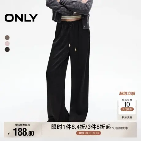 ONLY2025秋季新款串珠装饰松紧腰头肌理感宽松长裤直筒裤休闲裤女图片