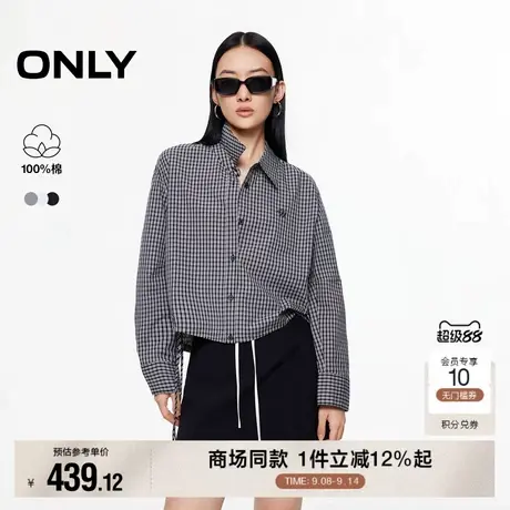 ONLY2025冬季新款文艺风刺绣装饰格子正肩翻领小个子短款衬衫女商品大图