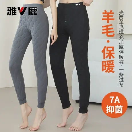 雅鹿加厚保暖裤男士冬季加绒高腰大码打底裤蓄热抗寒羊毛棉裤女商品大图