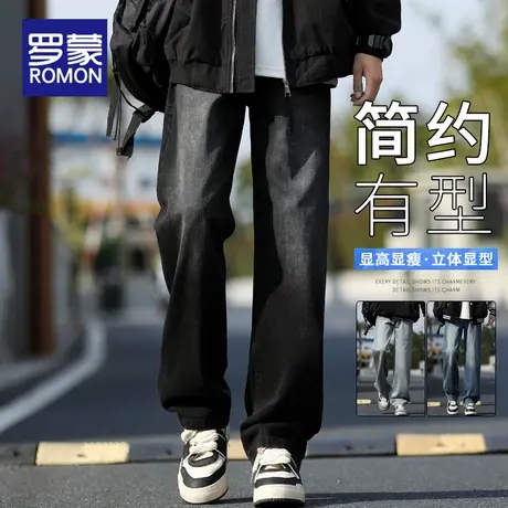 罗蒙美式高街直筒牛仔裤男款秋季新款复古痞帅阔腿长裤子男青少年商品大图