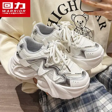 回力老爹鞋女款2025新款秋季爆款轻便运动鞋增高厚底超火休闲鞋子商品大图