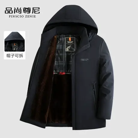 【脱卸连帽】男士冬装外套加绒加厚保暖御寒过冬中老年爸爸棉衣商品大图
