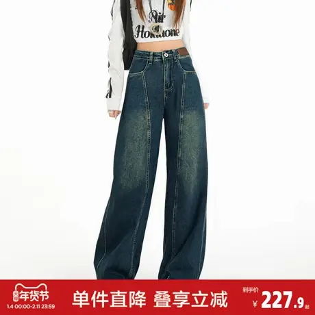 唐狮2026春秋女裤阔腿毛边牛仔裤设计感时尚百搭显瘦显高直筒长裤图片