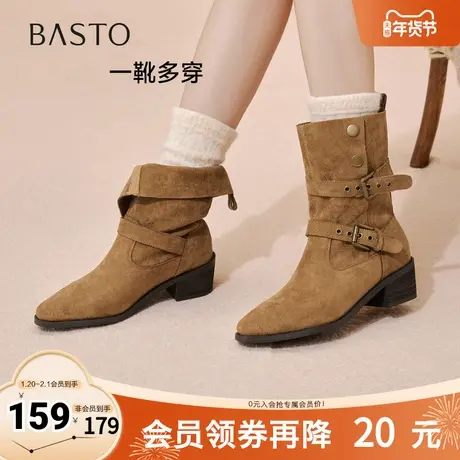百思图2025冬季新款西部靴时尚潮流复古粗跟女中靴BP019DZ5图片